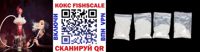 hydra рабочий сайт Находка Cocaine Эквадор