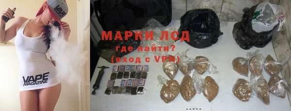 каннабис Алексин