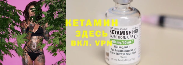 бошки Алзамай