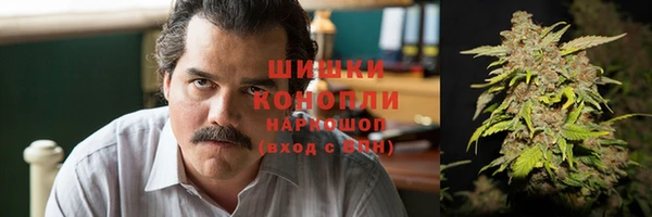 каннабис Алексин