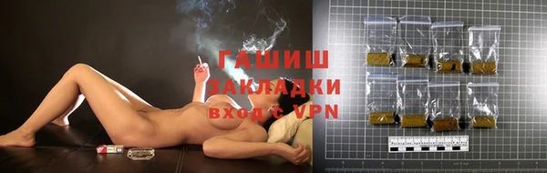 амфетамин Михайлов