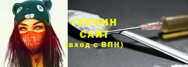 бошки Алзамай