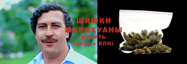 бошки Алзамай