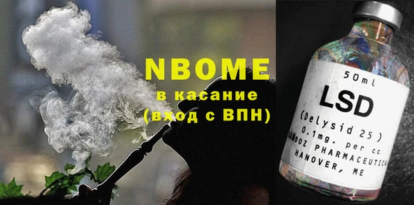 каннабис Алексин