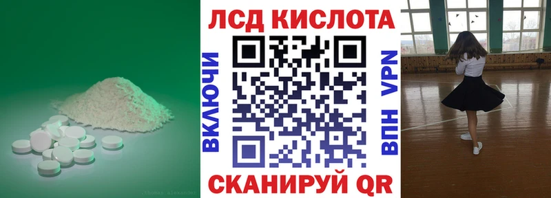 купить сайты Находка hydra маркетплейс ЛСД экстази ecstasy