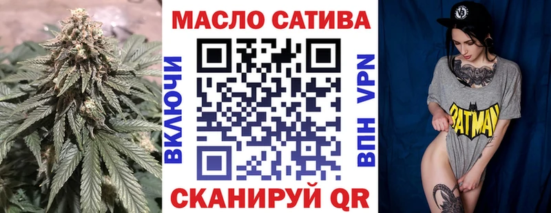 ТГК Wax  купить наркотики цена  Находка 